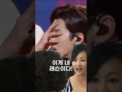 ❤️누가 알고리즘에 독 풀었냐. 좋으니까 혼자만 들어야 하는 유노윤호의 인생 레슨 시작..  #레슨맛집 #유노윤호 #thanku #이건첫번째레슨 #좋은건너만알기 #일희일비않기