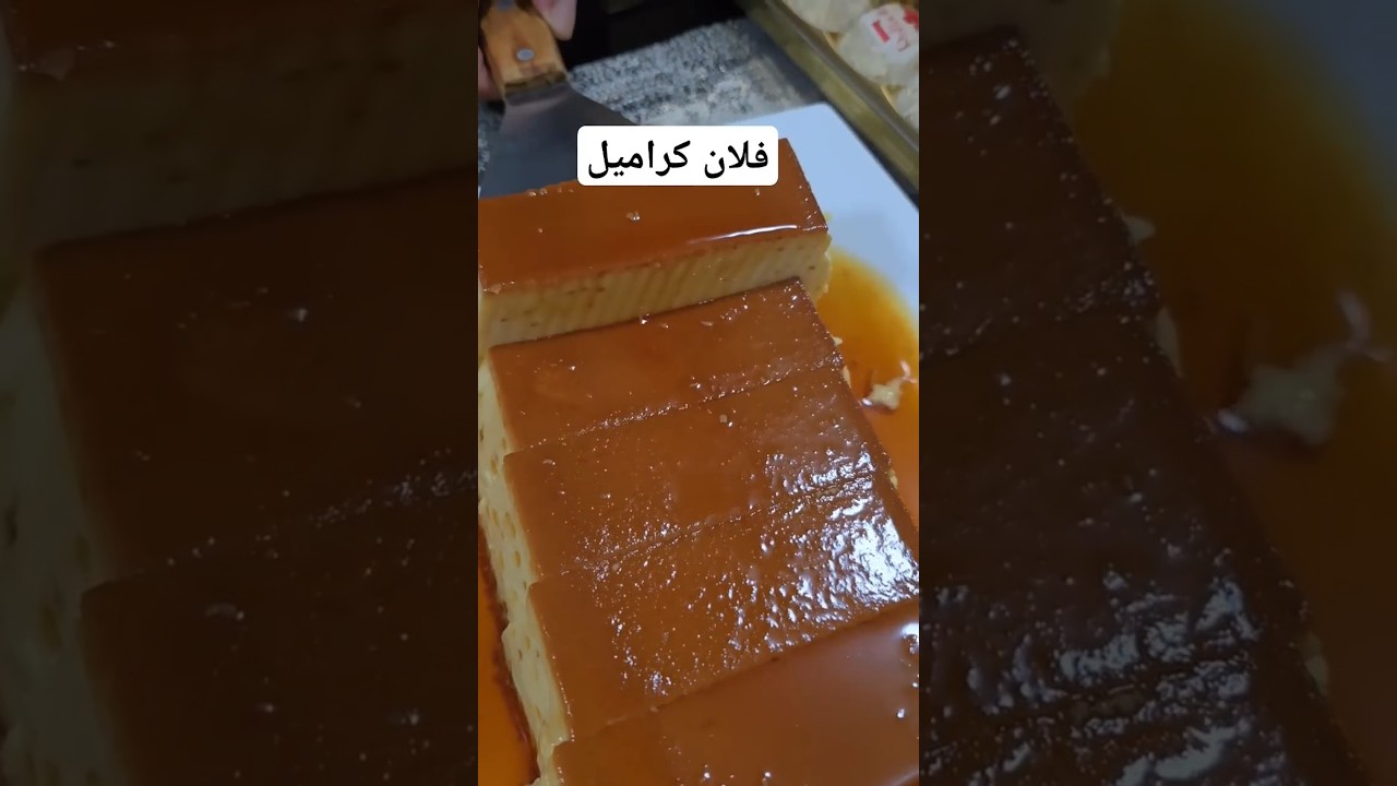 طريقة تحضير فلان الكراميل بـ6 ملاعق سهلة ولذيذة 🍮