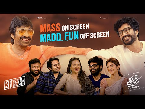 Mass Jathara - Interviews Promo | Ravi Teja, Sreeleela, Siddu, Venky Atluri, Kalyan Shankar