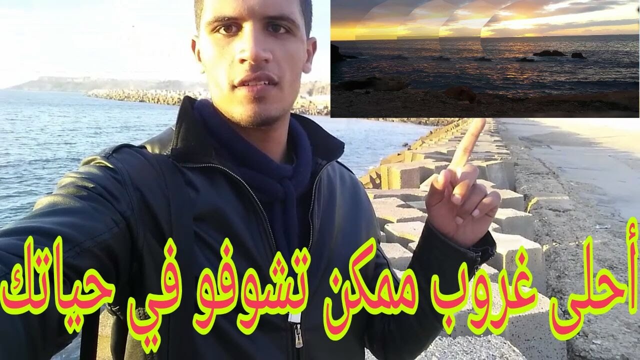 اكتشاف مكان رائع في مدينتي ✨