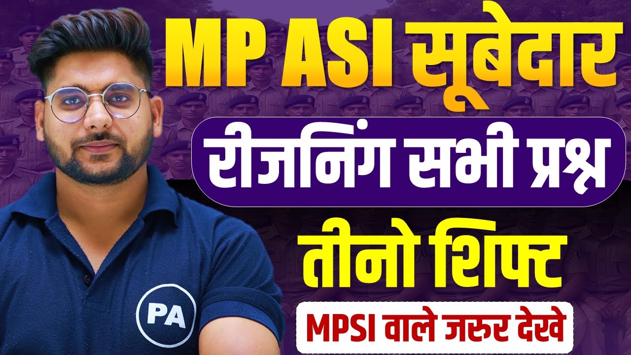 MP ASI & Steno 2025 Reasoning Solutions🔥 | Police Exam by Pawan Sir