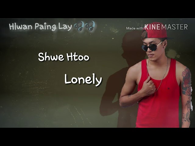 Shwe Htoo's Solitude 🌸