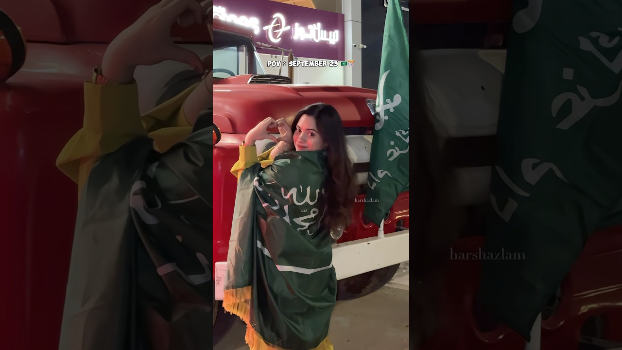 Celebrating Saudi National Day 🇸🇦