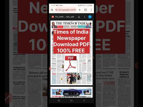 📰 Times of India Newspaper PDF Download Free 🔥 | आज का पेपर लो फ्री में! 🚀