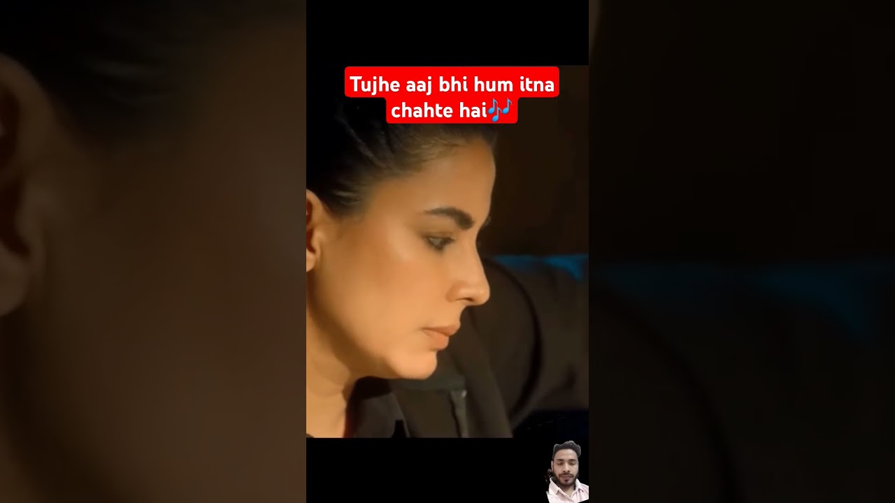 Hum Tujhe Aaj Bhi Itna Chahte Hai ❤️