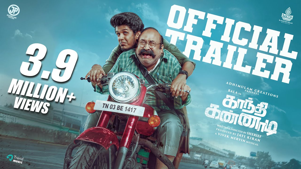 Gandhi Kannadi Trailer | Bala & Cast 🎬