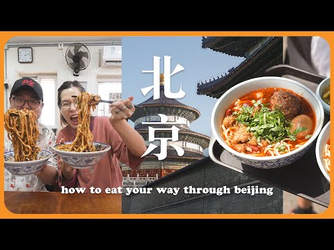 Everything we ate and did in BEIJING 🇨🇳 | China Travel Vlog Ep.1