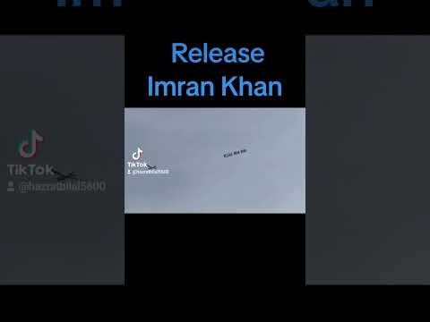 #relase Imran khan#youtubetrendingshorts #viralvideo #unfrezzmyaccount #release #imran# khan#