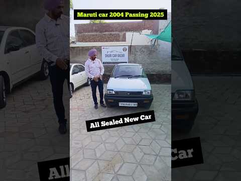 Maruti 800 2004 passing 2025 punjab number #marutisuzuki #maruti800lovers #secondhandcarsinpunjab