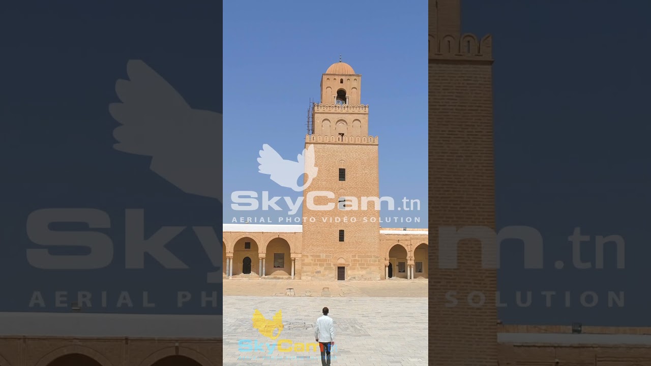 Stunning Aerial View of Kairouan's Historic Grand Mosque ✨