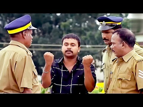 ദിലീപേട്ടന്റെ പഴയകാല കിടിലൻ കോമഡിസീൻ| Rasikan Comedy | Dileep Comedy Scene | Malayalam Comedy Scenes