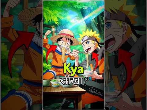 what did you learn from anime ?kya sikha in animes se ? #anime #emotional #learning #goku #naruto