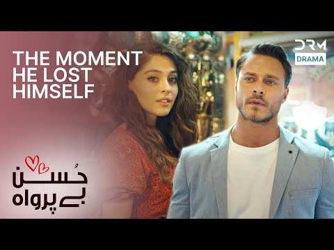 The Moment He Lost Himself In Her Beauty🖤 | Husan Be Parwah | Turkish Drama In Urdu | UF21