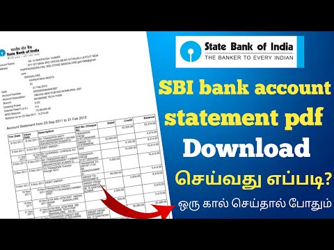 sbi bank statement download in pdf tamil | sbi statement download |