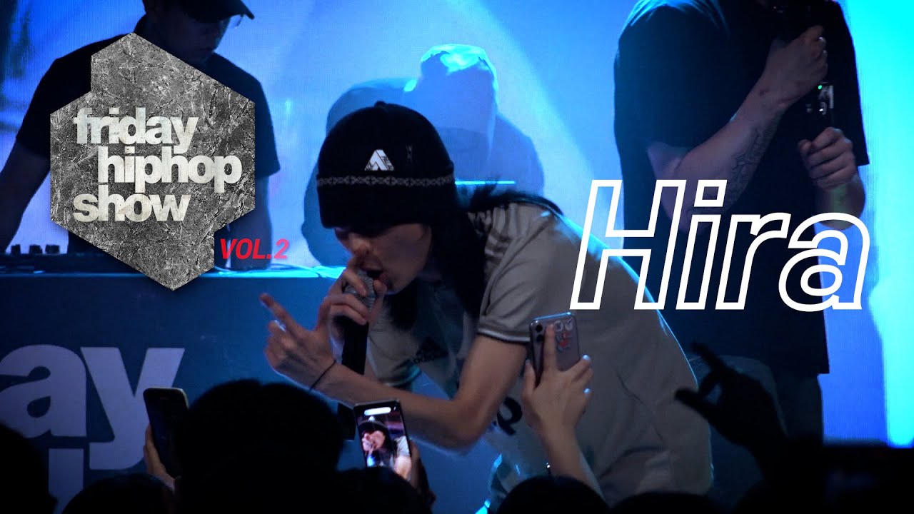 Hira 희라 Live Performance + Friday Hip-Hop Show Vol.3 Ticket Launch 🎤