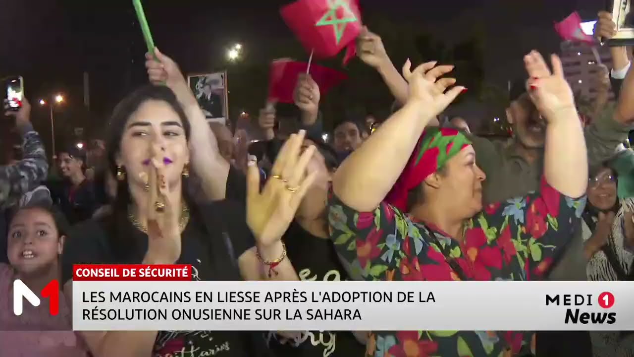 Félicitations au Maroc : La Résolution de l'ONU sur le Sahara suscite la joie nationale 🎉