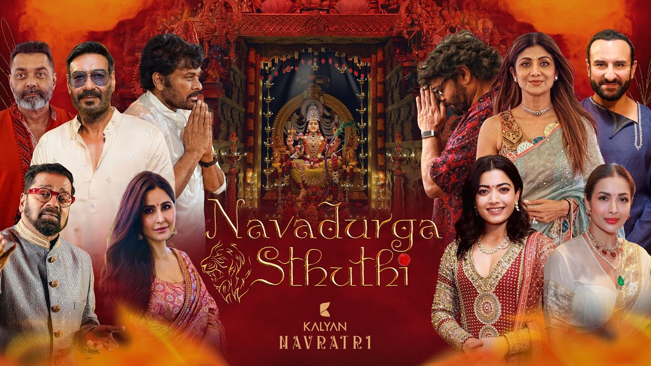 Navadurga Sthuthi | Divine 9 Avatars of Maa Durga ✨