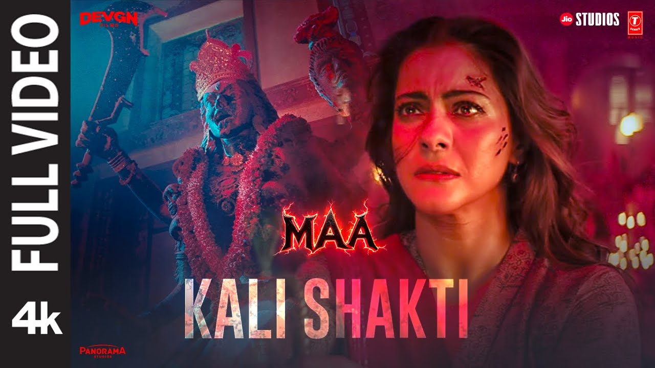 KALI SHAKTI Full Song | Kajol, Usha Uthup & Harsh Upadhyay | MAA Movie 🎶