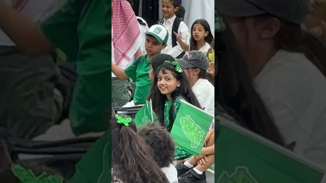 Celebrating Saudi National Day 2025 🎉