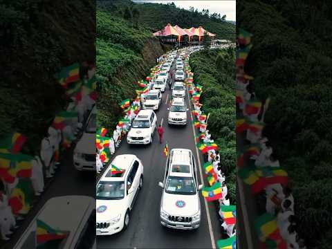 This is how Ethiopia Celebrates! 🇪🇹 An Incredible Welcome! #Shorts