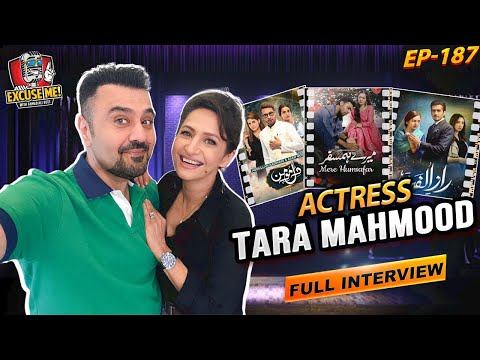 Excuse Me with Ahmad Ali Butt | Episode 187: Interview with Tara Mahmood