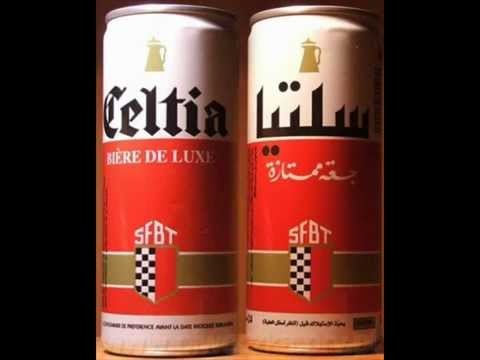 mafia banlieue : wled el 7ouma ( RAP )