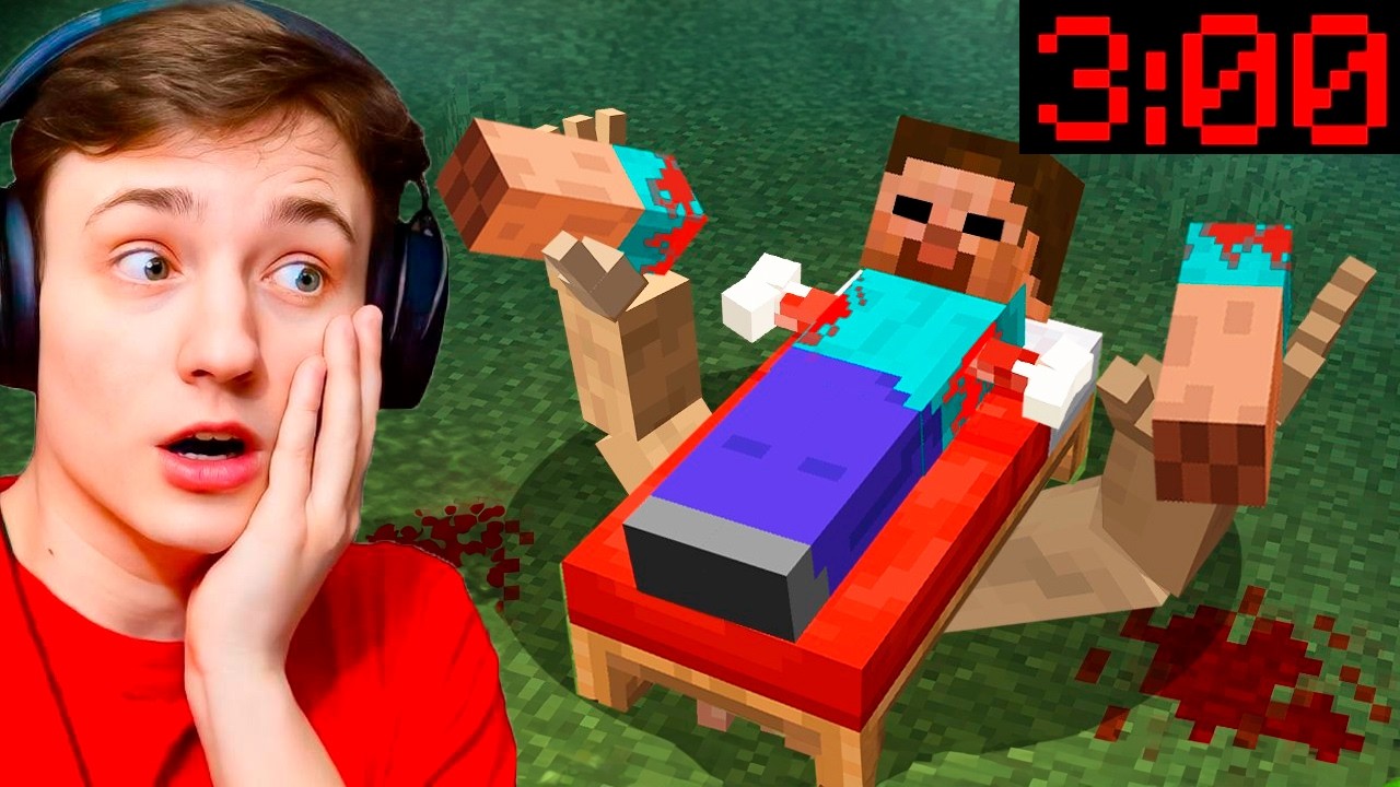 Что делают игроки в 3 часа ночи в Minecraft? 😱