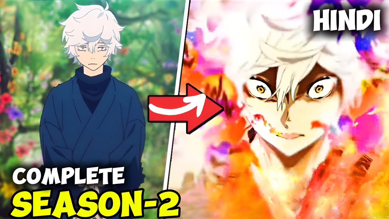 Hell Paradise S2 Complete | Krishna Sensei π₯