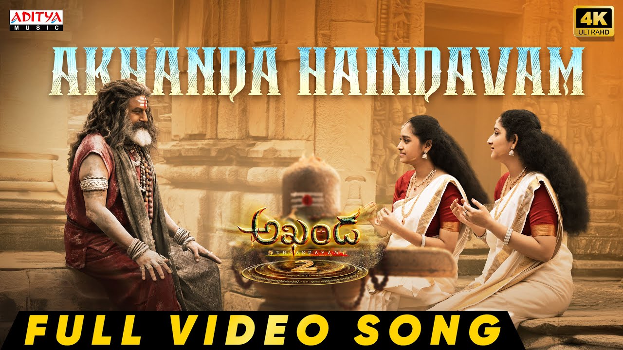 Akhanda Haindavam Full Song from Akhanda 2 🎶