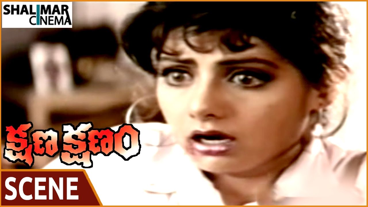 Kshana Kshanam: Sridevi's Unforgettable Accident That Saves the Day 🎬