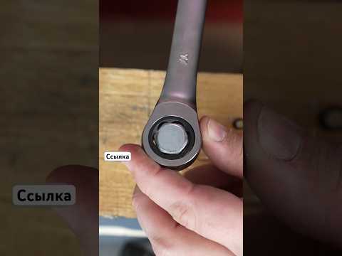 🔧Ходовой набор #diy #авто #гараж