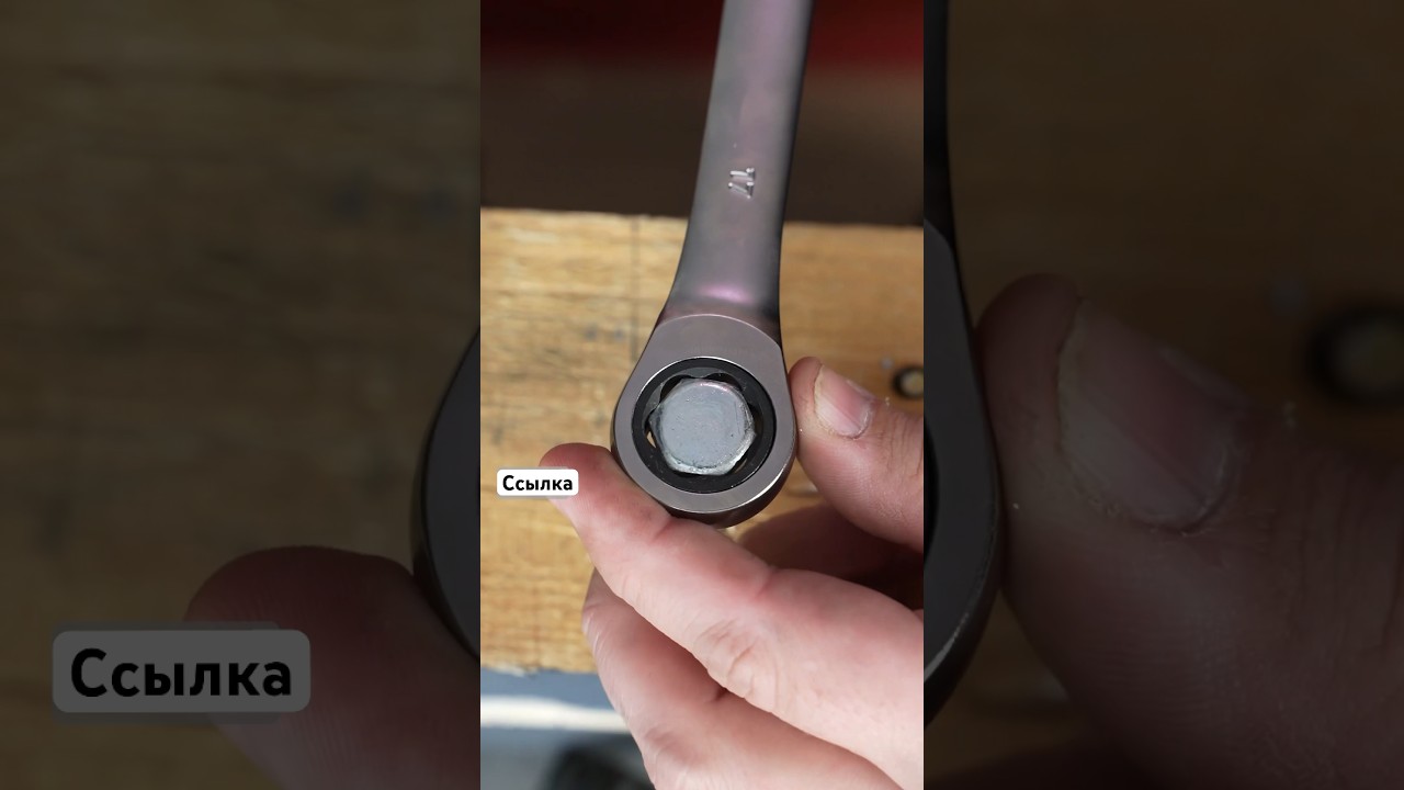 🔧 Полный набор ключей для авто — сделай сам и экономь!