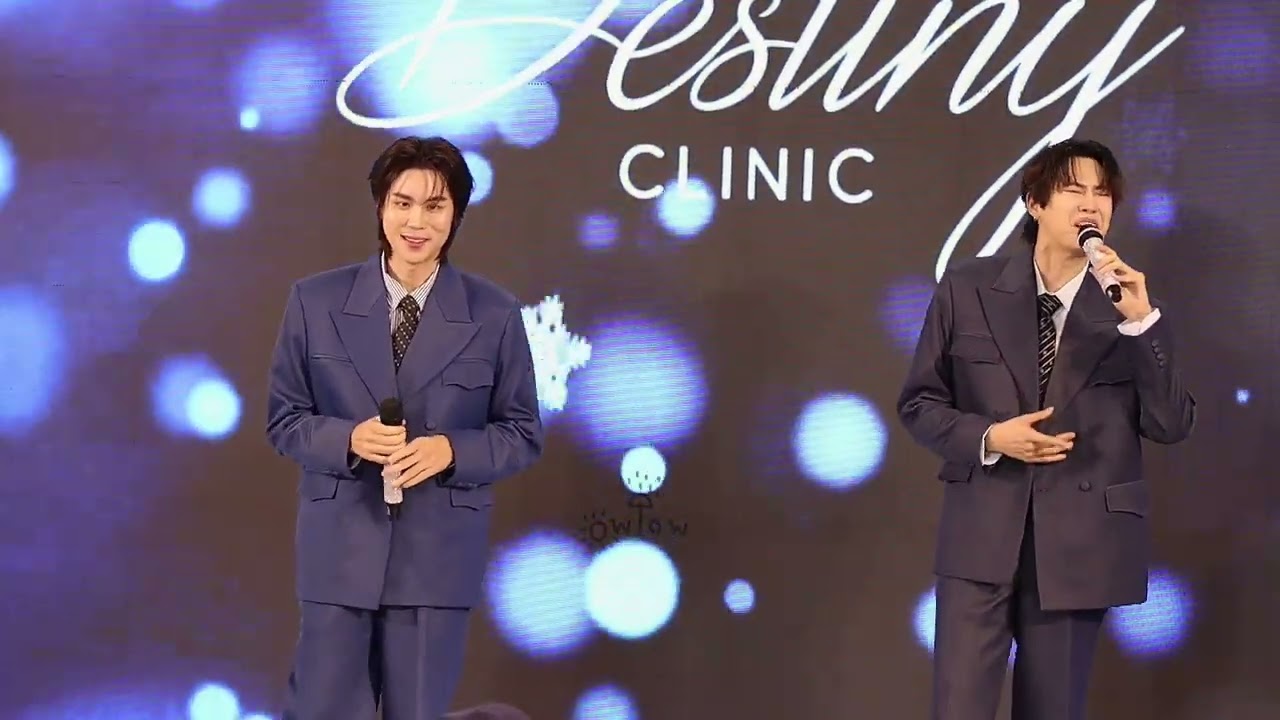 ลิขิต (Under the Moonlight) - บุ๋นเปรม 🌙