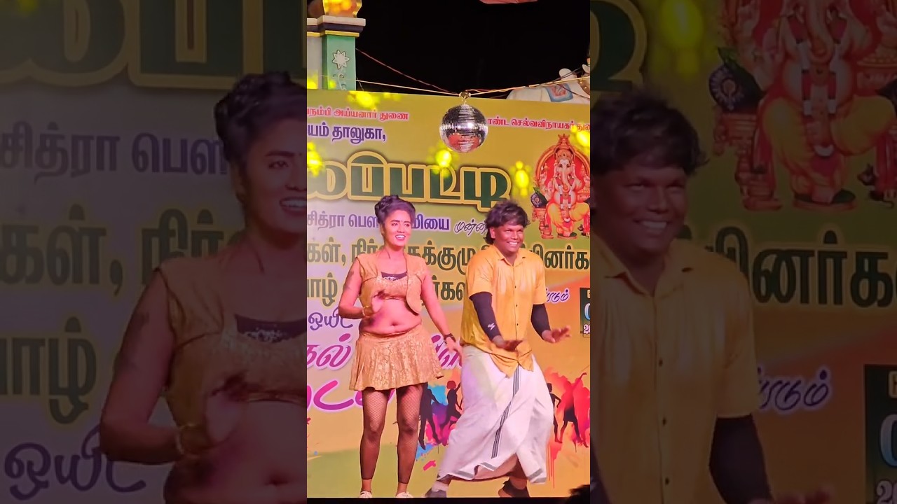 பட்டாம்பூச்சி 🦋 ஜனனி - வைரல் டான்ஸ் வீடியோ