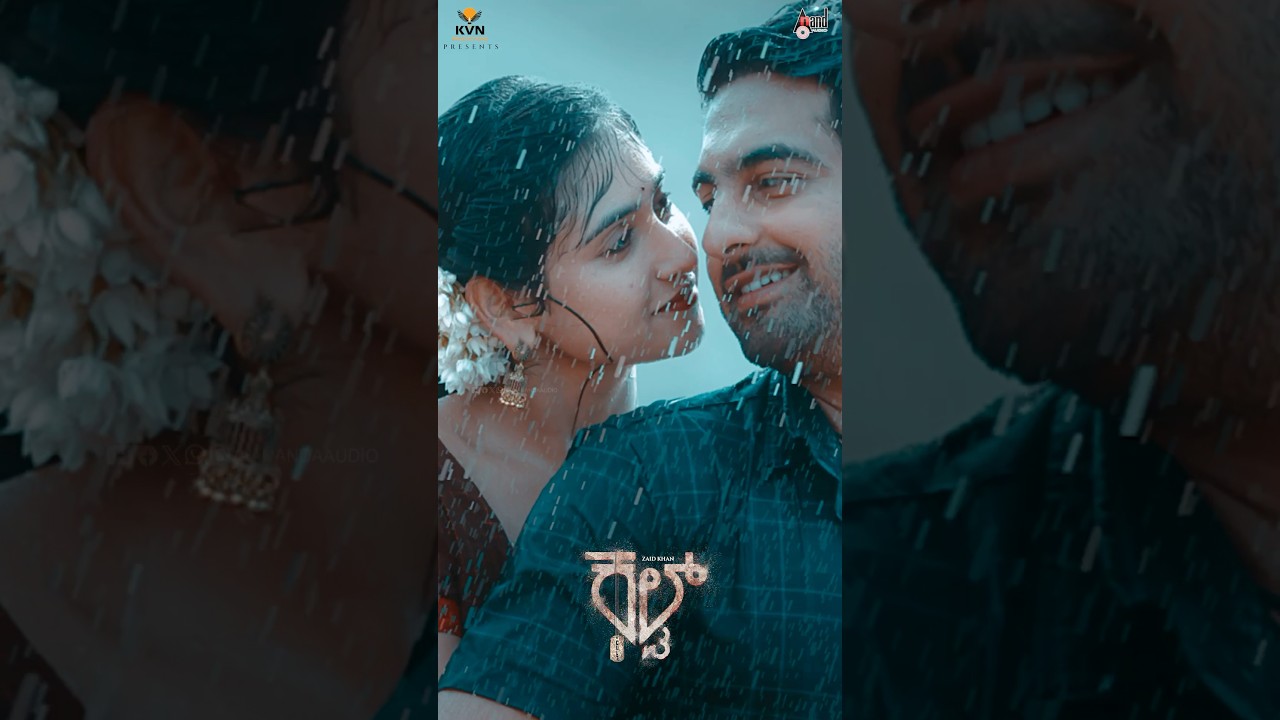 Ayyo Sivane | Cult | Zaid Khan & Rachitha Ram ✨