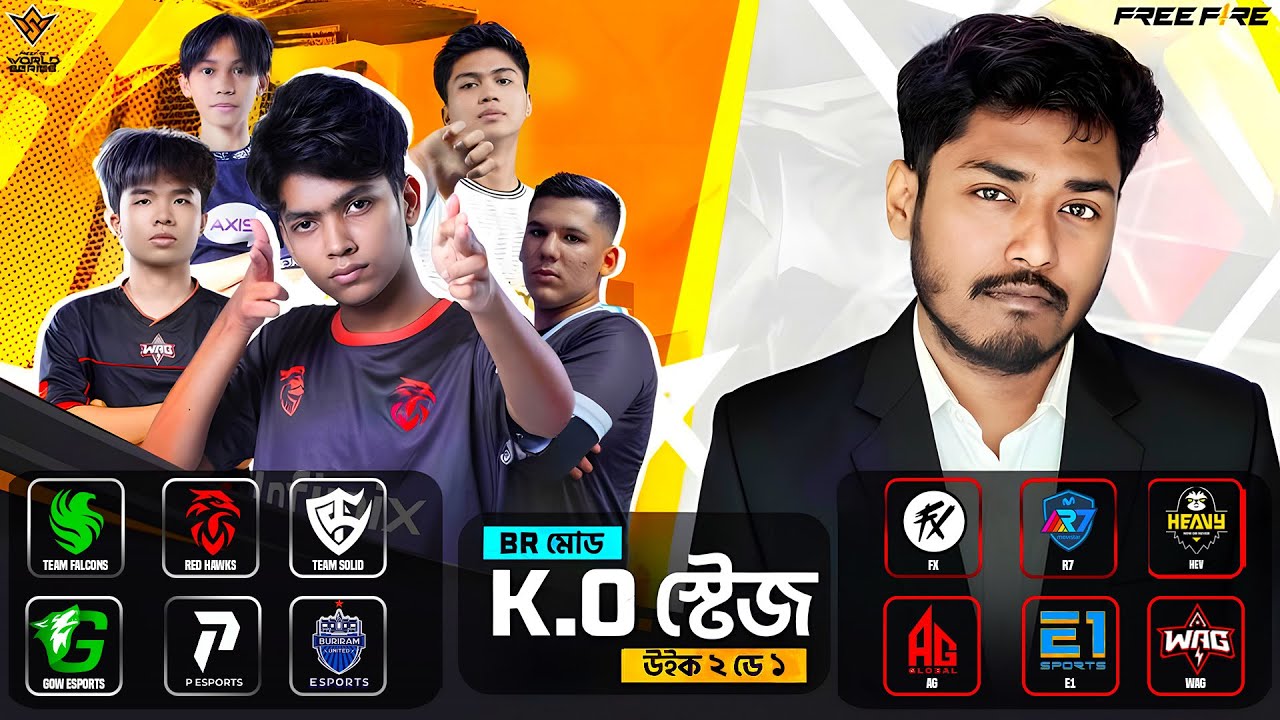 Red Hawks কি পারবে Free Fire World Series 2025 এর জন্য কোয়ালিফাই করতে? 🔥 নকআউট স্টেজ Day 4 লাইভ দেখুন!