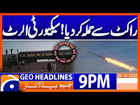 Geo News Headlines 9 PM | 29th October 2025