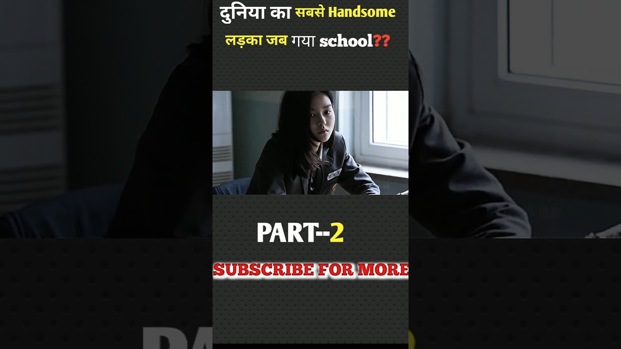 Ultimate Guide to Korean Drama & Movies: Trending Romance Explained in Hindi 🇰🇷