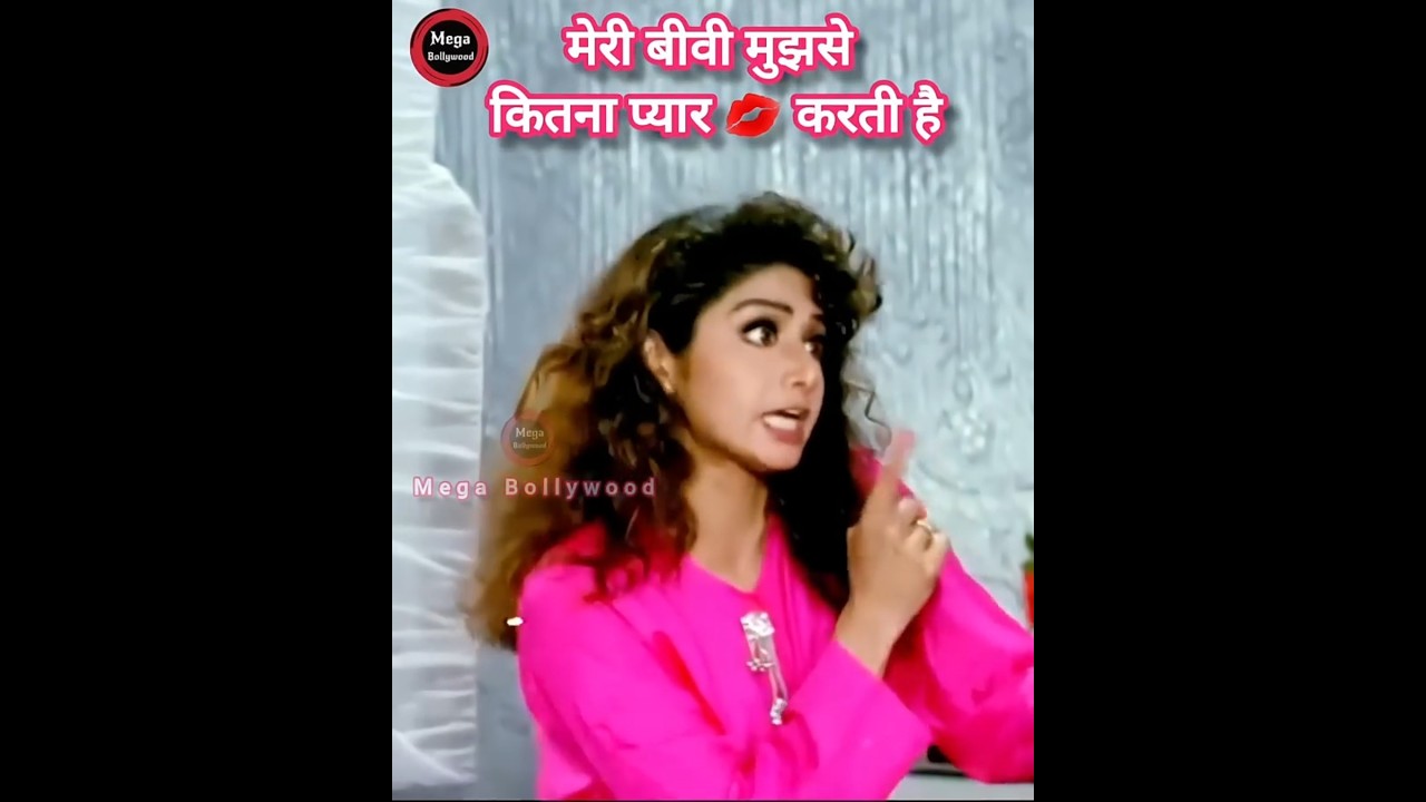 Comedy Queen Sridevi & Anil Kapoor in Laadla 🎬