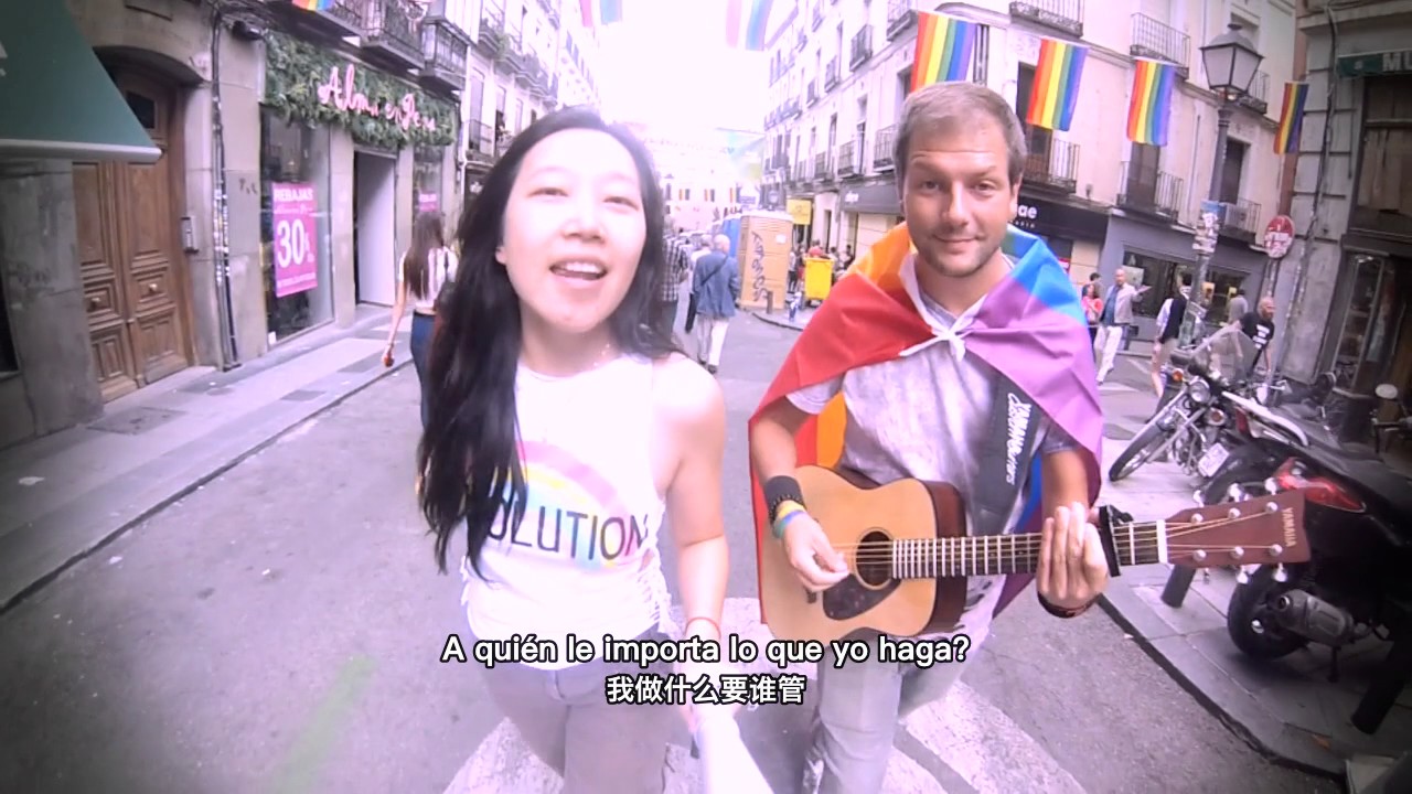 Mad4Yu - A Quién Le Importa at World Pride Madrid 🌈