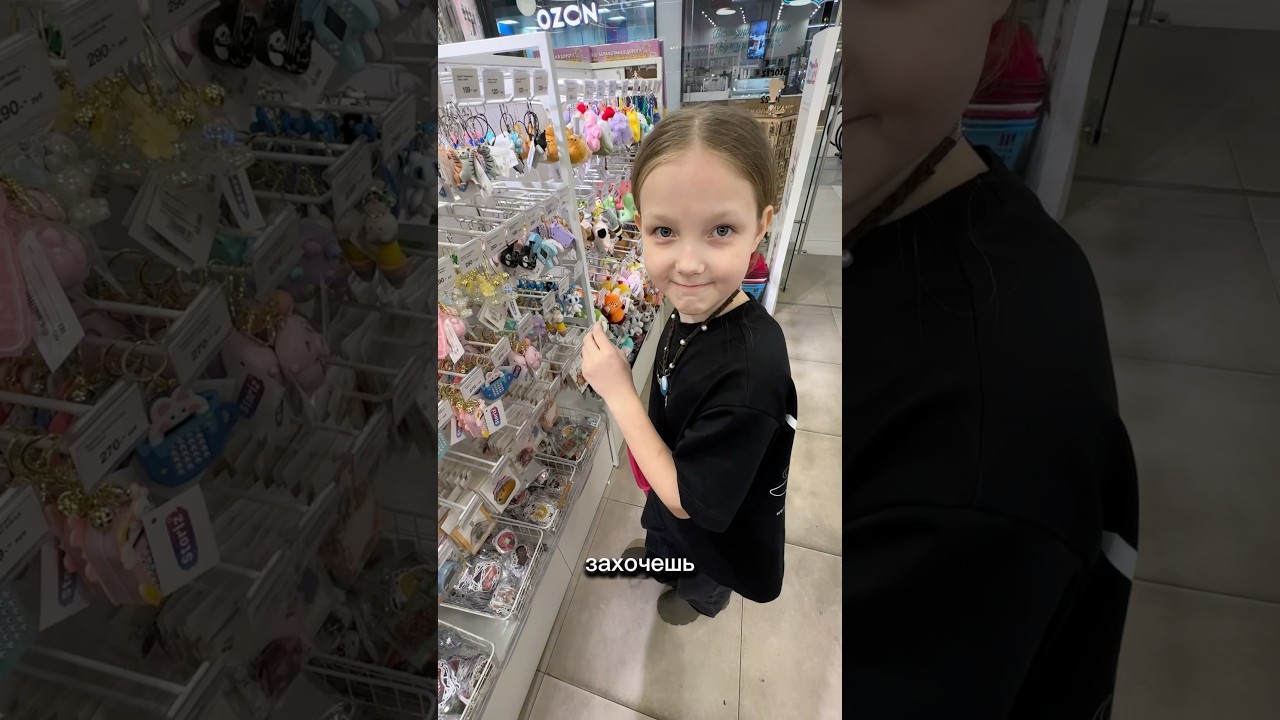 Успеть за 60 секунд! 💛 #челлендж