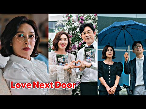 엄마친구아들 | Love Next Door | 장영남 & 이승준 | kdrama | Jang Young-Nam | Zeli - Hold It Up To The Light | 김윤지