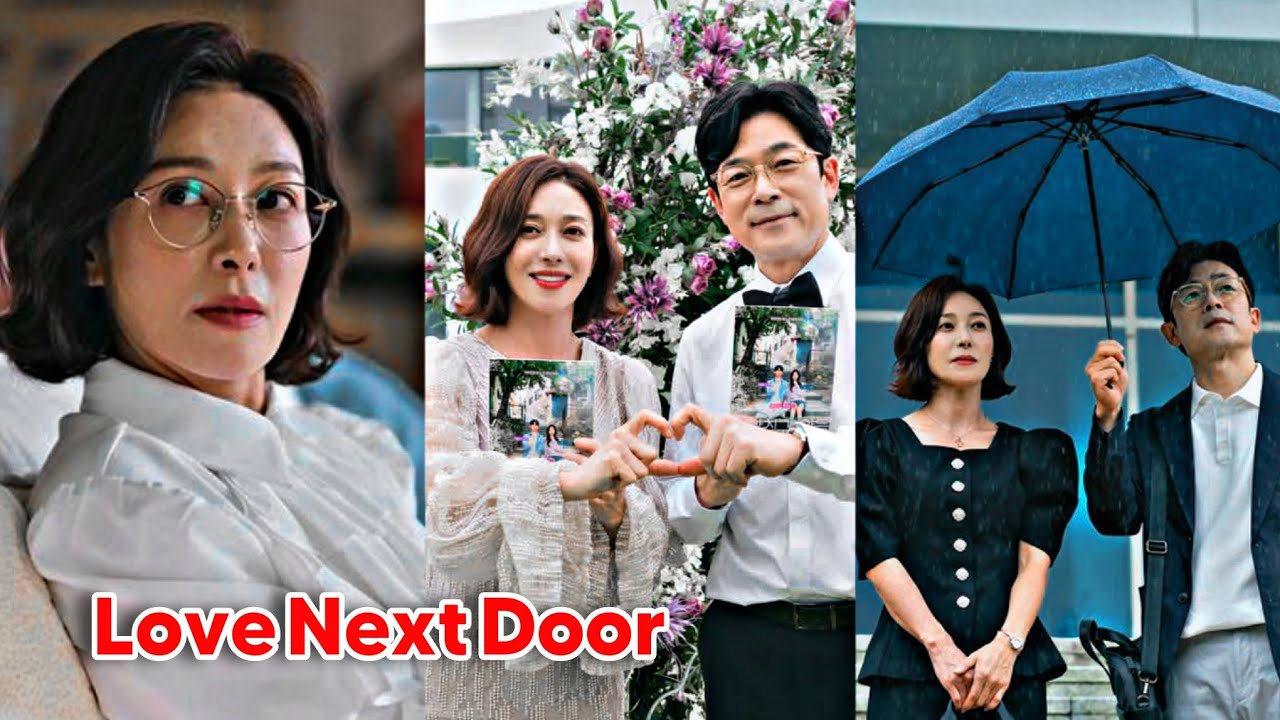 엄마친구아들 | 사랑이 옆집에서 피어난다 🌸 | 장영남 & 이승준 출연 K-드라마