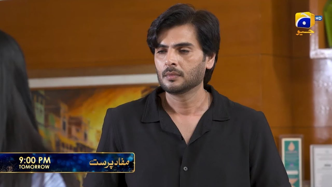 Mafaad Parast Episode 64 Teaser & Promo 🎬
