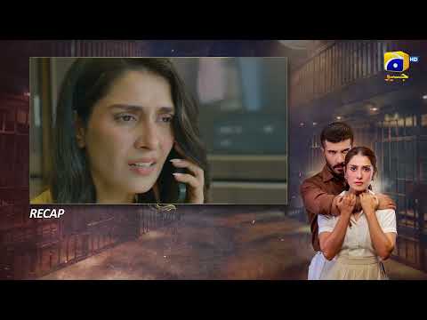 Recap Humraaz Episode 24 - 24th July 2025 - HAR PAL GEO