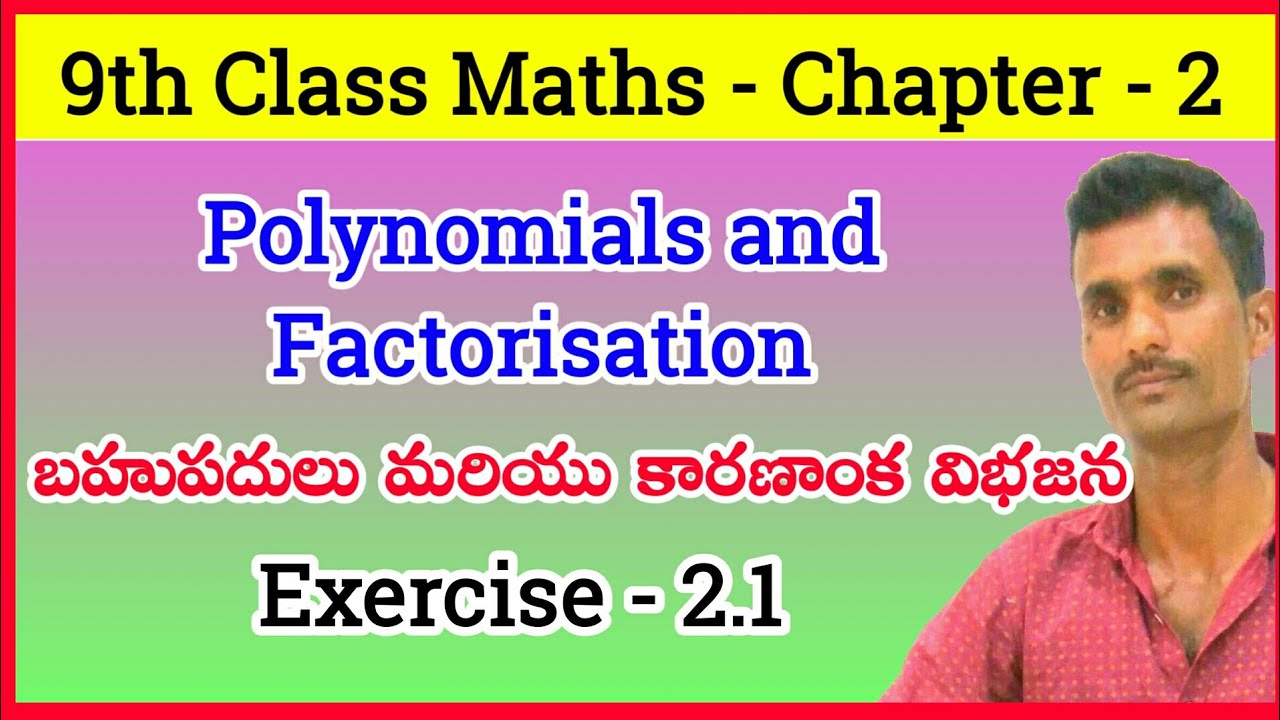 Polynomials & Factorization | 9th Grade Math 📘