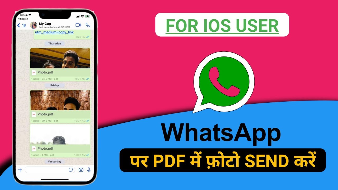 Easily Send Photos as PDFs on iPhone via WhatsApp 📱