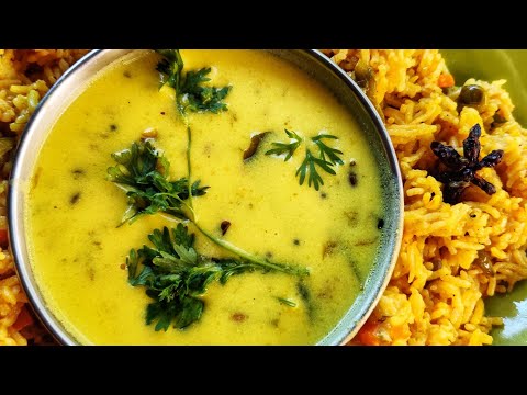 Dahi Kadhi Recipe | Simple Dahi Kadhi | Easy Dahi Kadhi Recipe
