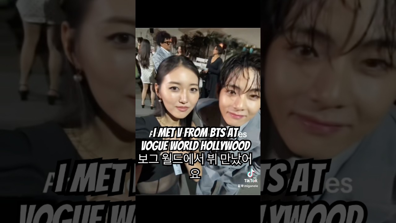 보그 월드에서 만난 BTS 뷔 🎤