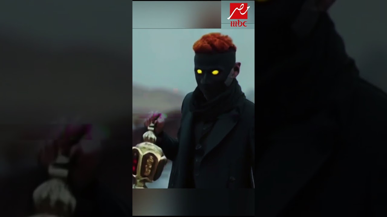 رامز قصر الموت 2025 | مفاجآت مرعبة في برنامج رامز جلال على MBC مصر 😱